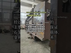 منصة تجميع آلة التراب المهنية