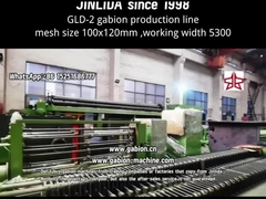 GLD-2 خط إنتاج غابيون التحكم الآلي بسرعة عالية PLC
