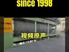 آلة جينليدا الغابيونية: الحل الأكثر كفاءة في العالم للهندسة الصديقة للبيئة