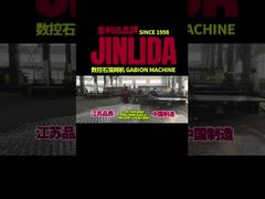 الرائدة في صناعة آلات التراب لأكثر من 27 عامًا