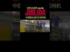 آلات التراب عالية الجودة لأداء فائق