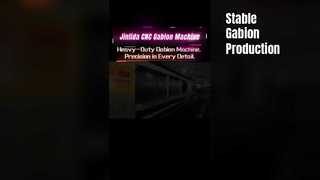 آلة التراب | لماذا تخشى المصانع الإنتاج غير المستقر؟