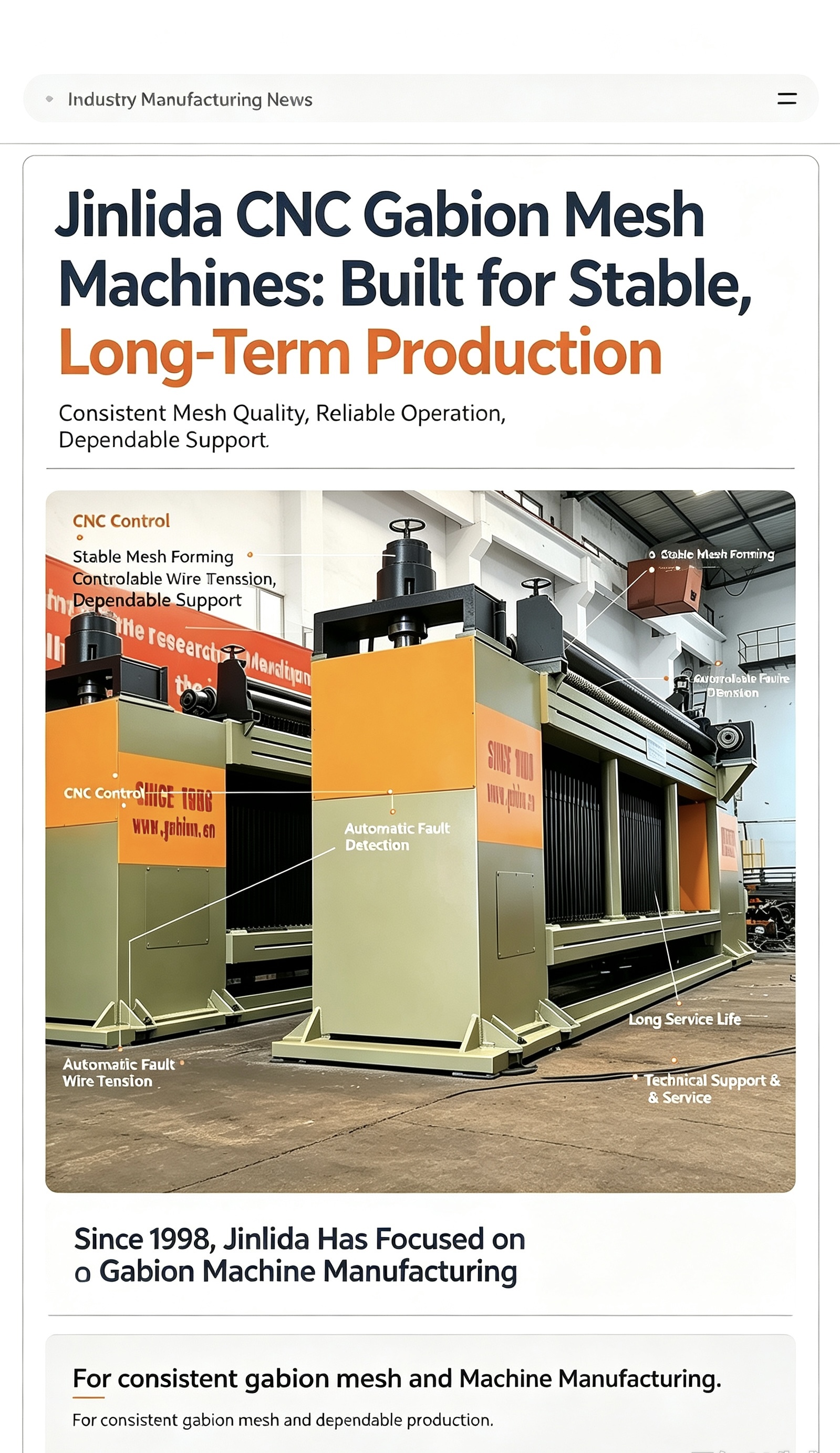 أحدث مدونات الشركة حول The Cheapest Gabion Machine Is Not Always the Lowest-Cost Machine