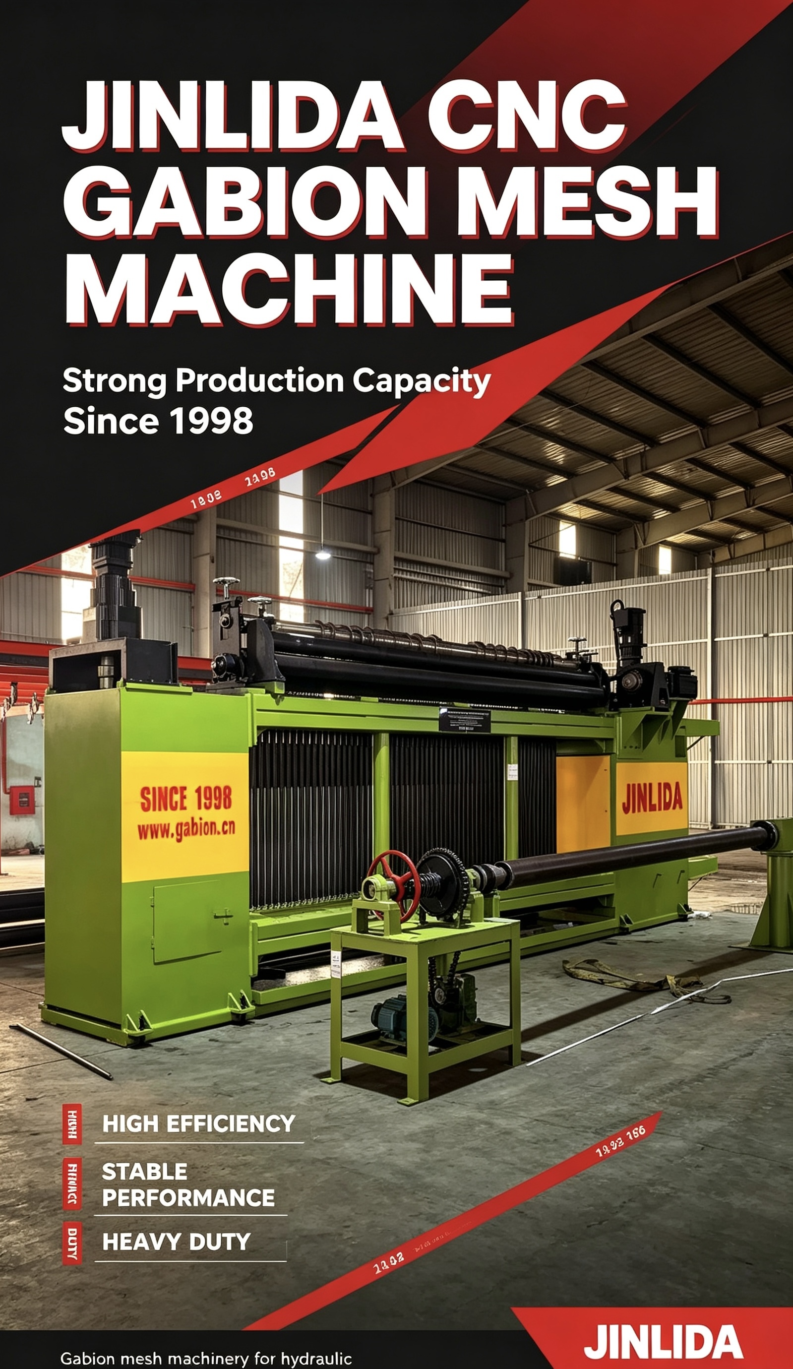 أحدث مدونات الشركة حول How to Set Up a CNC Gabion Mesh Machine Before Production: A Practical Pre-Start Checklist