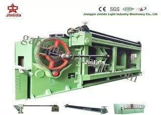 شراء التحكم PLC 225m / H الناتج آلة شبكة التراب مختلف حجم العرض التصنيع عبر الإنترنت